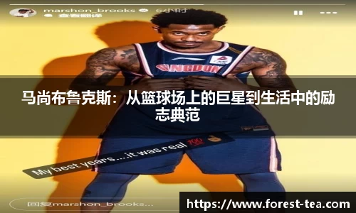百事2平台注册