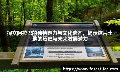 百事2娱乐