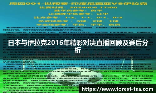 百事娱乐2登陆地址
