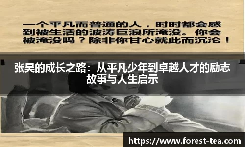 百事2娱乐注册登录平台
