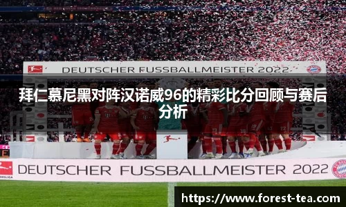 百事2娱乐