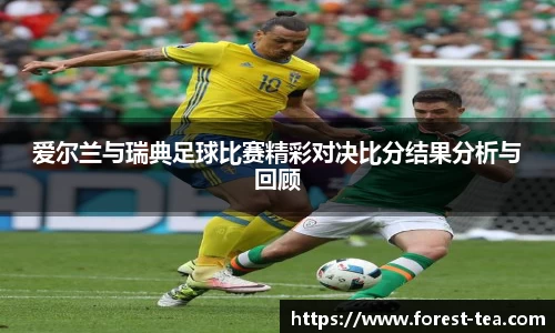 百事2平台注册