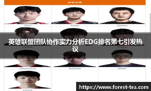 百事2平台注册