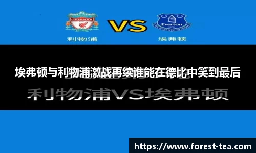 百事2娱乐