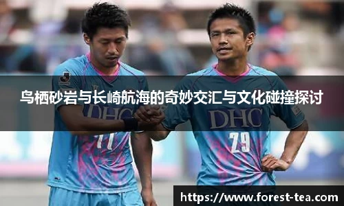 百事2娱乐注册登录平台