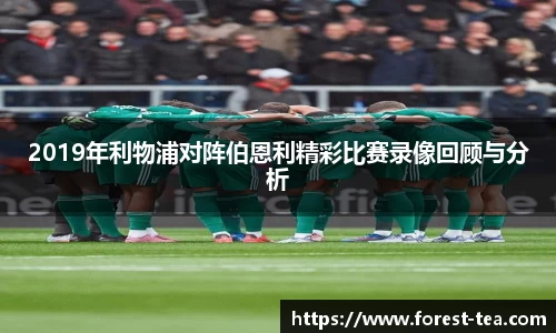 百事2娱乐